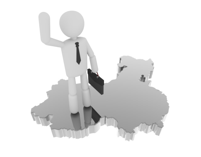 中国転勤 / 海外進出 - ワーキングイメージ/写真/無料/イラスト/フォト/フリーダウンロード