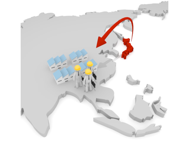 経済 / 営業所 - ワーキングイメージ/写真/無料/イラスト/フォト/フリーダウンロード