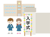Entrance Ceremony ｜ Children ｜ Elementary School --Free Illustrations ｜ People / Seasons / Events