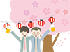 Drunk ｜ Hanami ｜ Lanterns --Free Illustrations ｜ People / Seasons / Events
