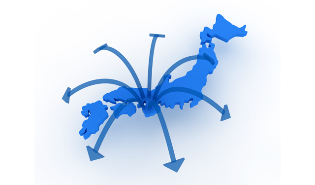 青色 / エリア範囲内 / イラスト素材/無料で使える/ビジネスシーン/経営 - イラスト/写真/フリー素材/クリップアート/フォト/商用使用OK