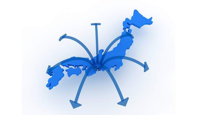 日本地図 / CG / イラスト素材/無料で使える/ビジネスシーン/経営 - イラスト/写真/フリー素材/クリップアート/フォト/商用使用OK