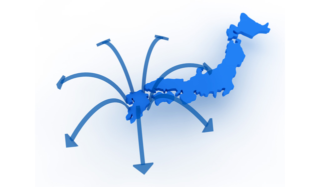 全国配達 / 日本地図 / イラスト素材/無料で使える/ビジネスシーン/経営 - イラスト/写真/フリー素材/クリップアート/フォト/商用使用OK