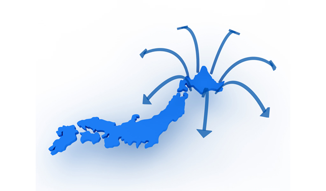 他県に移動 / エリア範囲内 / イラスト素材/無料で使える/ビジネスシーン/経営 - イラスト/写真/フリー素材/クリップアート/フォト/商用使用OK