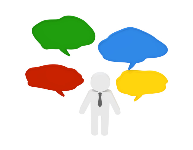 セリフ / つぶやき - ワーキングイメージ/写真/無料/イラスト/フォト/フリーダウンロード