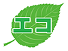 エコ | 文字 | 葉 | 環境 | 自然 | エネルギー | 災害 - 環境・自然・エネルギー｜フリーイラスト