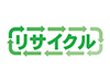 リサイクル | 文字 | グラデーション  | 環境・自然・エネルギー・災害 - 環境・自然・エネルギー｜フリーイラスト