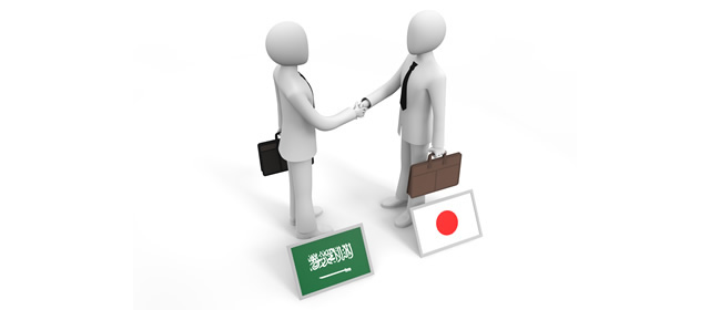 サウジアラビア人/握手/ビジネスマン/会社/海外 - イラスト/写真/フリー素材/クリップアート/フォト/商用使用OK