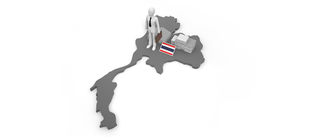 タイの国旗/企業/会社 - イラスト/写真/フリー素材/クリップアート/フォト/商用使用OK