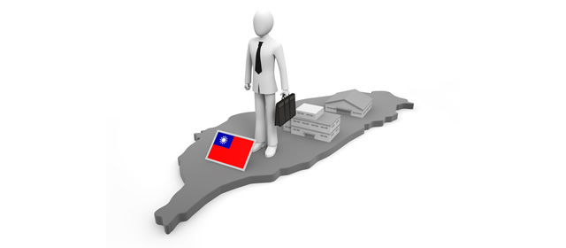 台湾の国旗/企業/会社 - イラスト/写真/フリー素材/クリップアート/フォト/商用使用OK