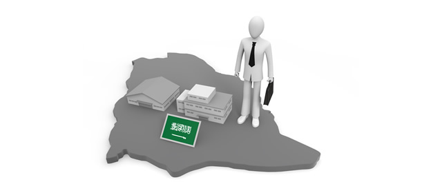 サウジアラビアの国旗/企業/会社 - イラスト/写真/フリー素材/クリップアート/フォト/商用使用OK