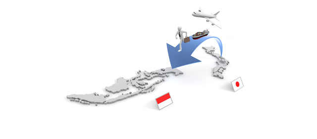 インドネシア/工場移転/海外支店/貿易/輸出 - イラスト/写真/フリー素材/クリップアート/フォト/商用使用OK