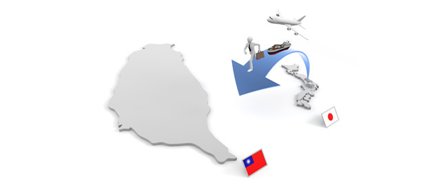 台湾/工場移転/海外支店/貿易/輸出 - イラスト/写真/フリー素材/クリップアート/フォト/商用使用OK