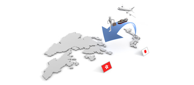 香港/工場移転/海外支店/貿易/輸出 - イラスト/写真/フリー素材/クリップアート/フォト/商用使用OK