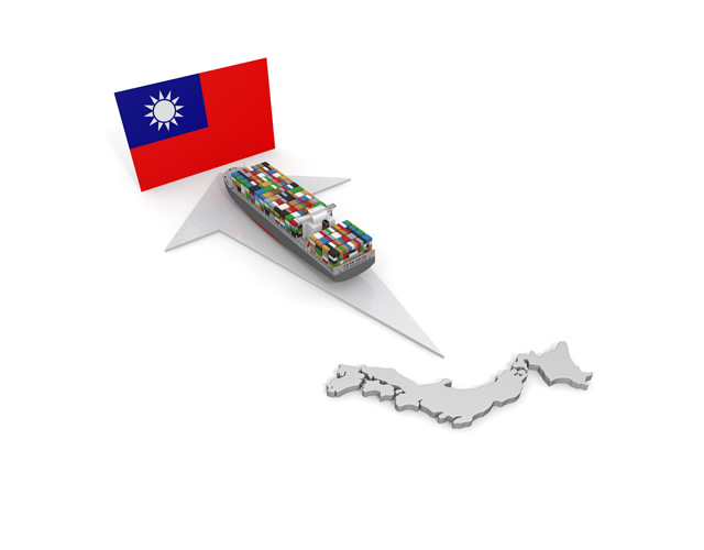 台湾/貨物船/輸出/貿易/日本 - 生産/イラスト/インダストリー/写真/イメージ/フォト/フリー素材