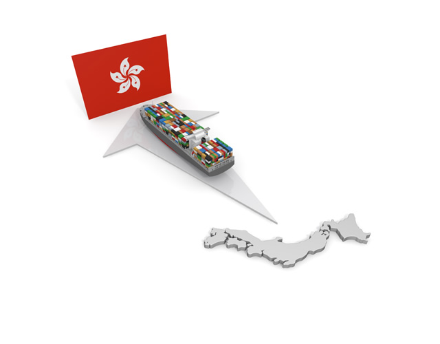 香港/輸出/貨物船/日本 - 生産/イラスト/インダストリー/写真/イメージ/フォト/フリー素材