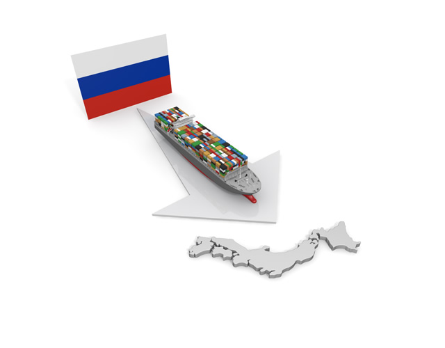 ロシア/輸入/貿易/貨物船/日本 - 生産/イラスト/インダストリー/写真/イメージ/フォト/フリー素材